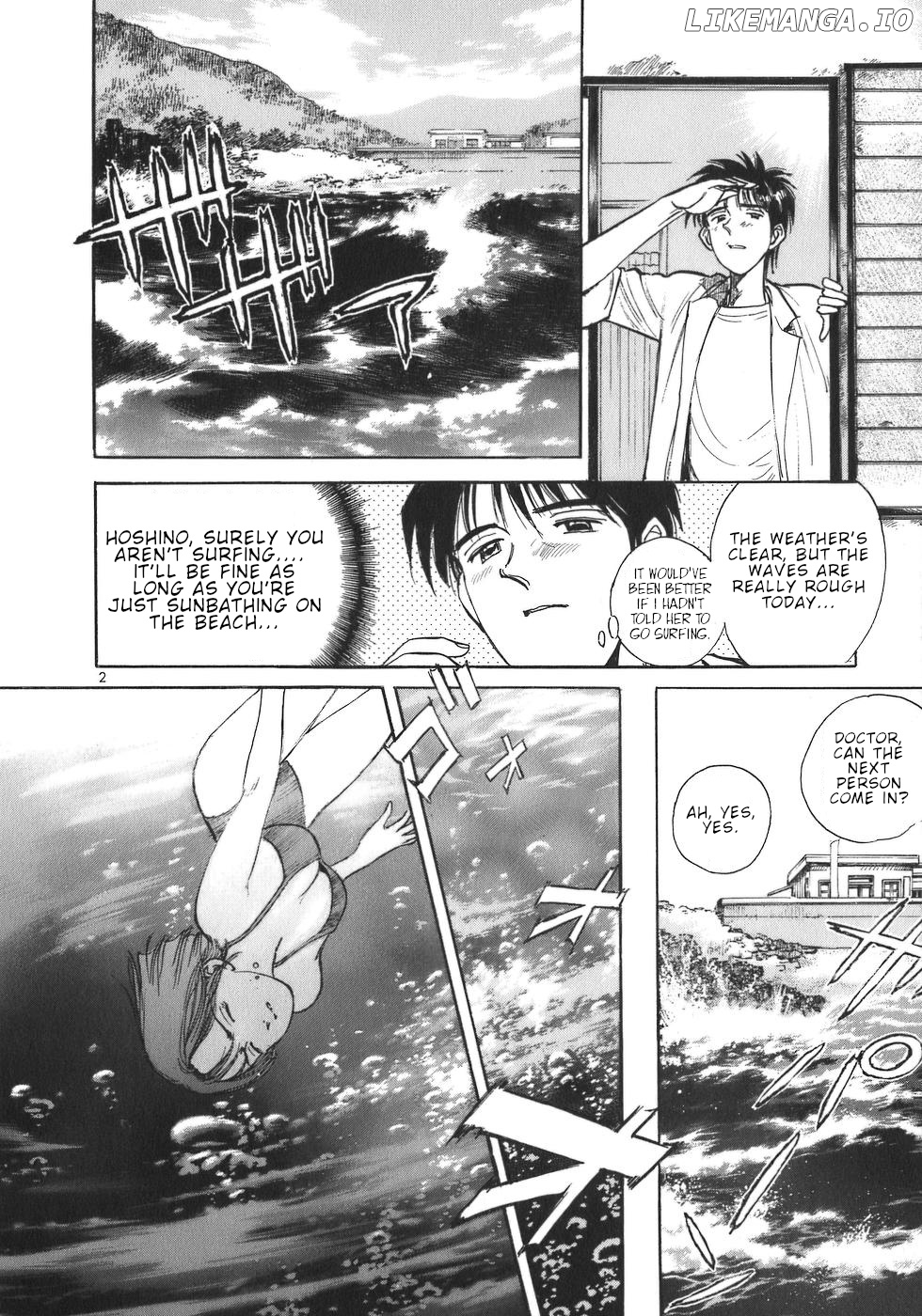 Dr. Koto Shinryoujo chapter 7 - page 2