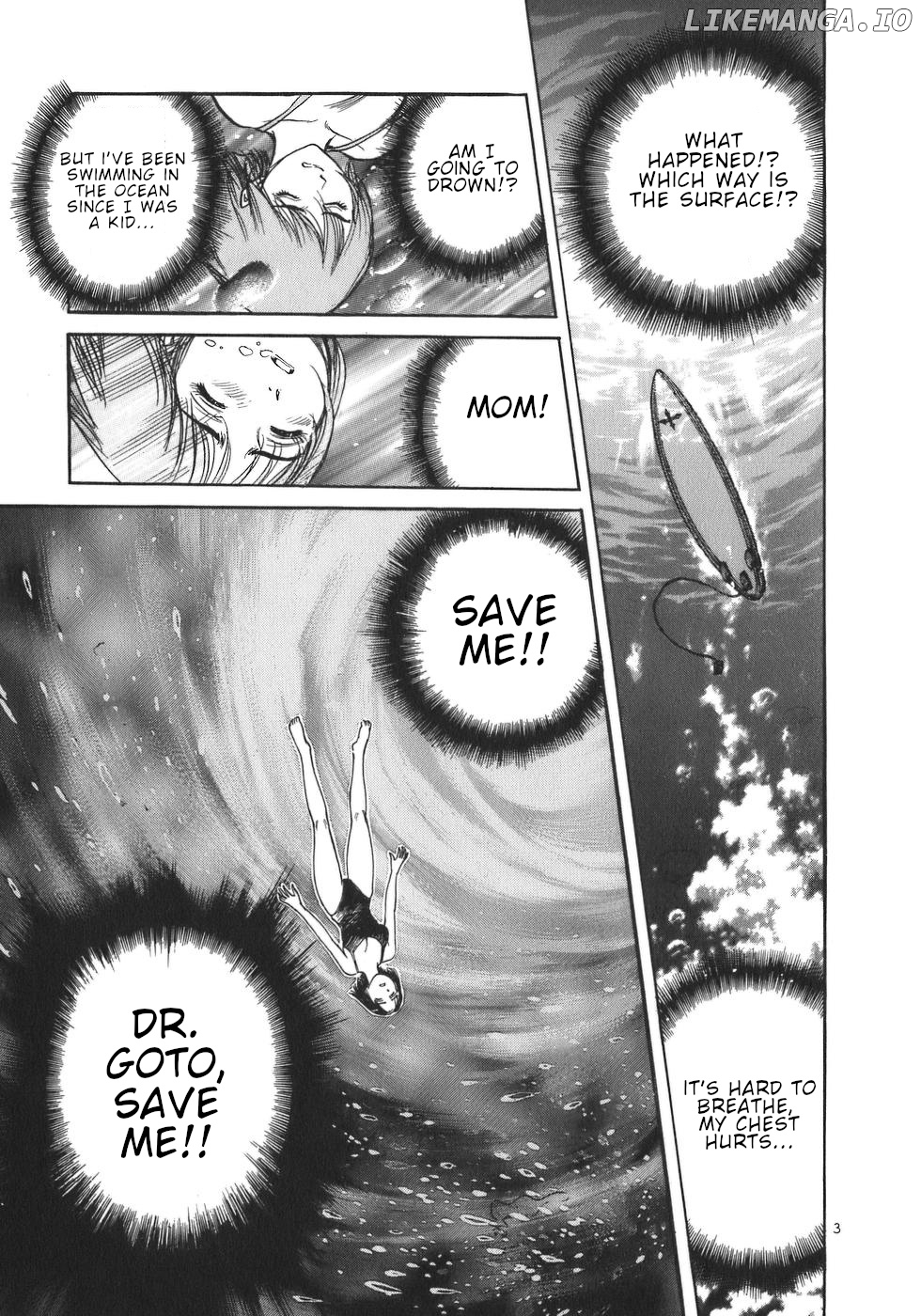 Dr. Koto Shinryoujo chapter 7 - page 3