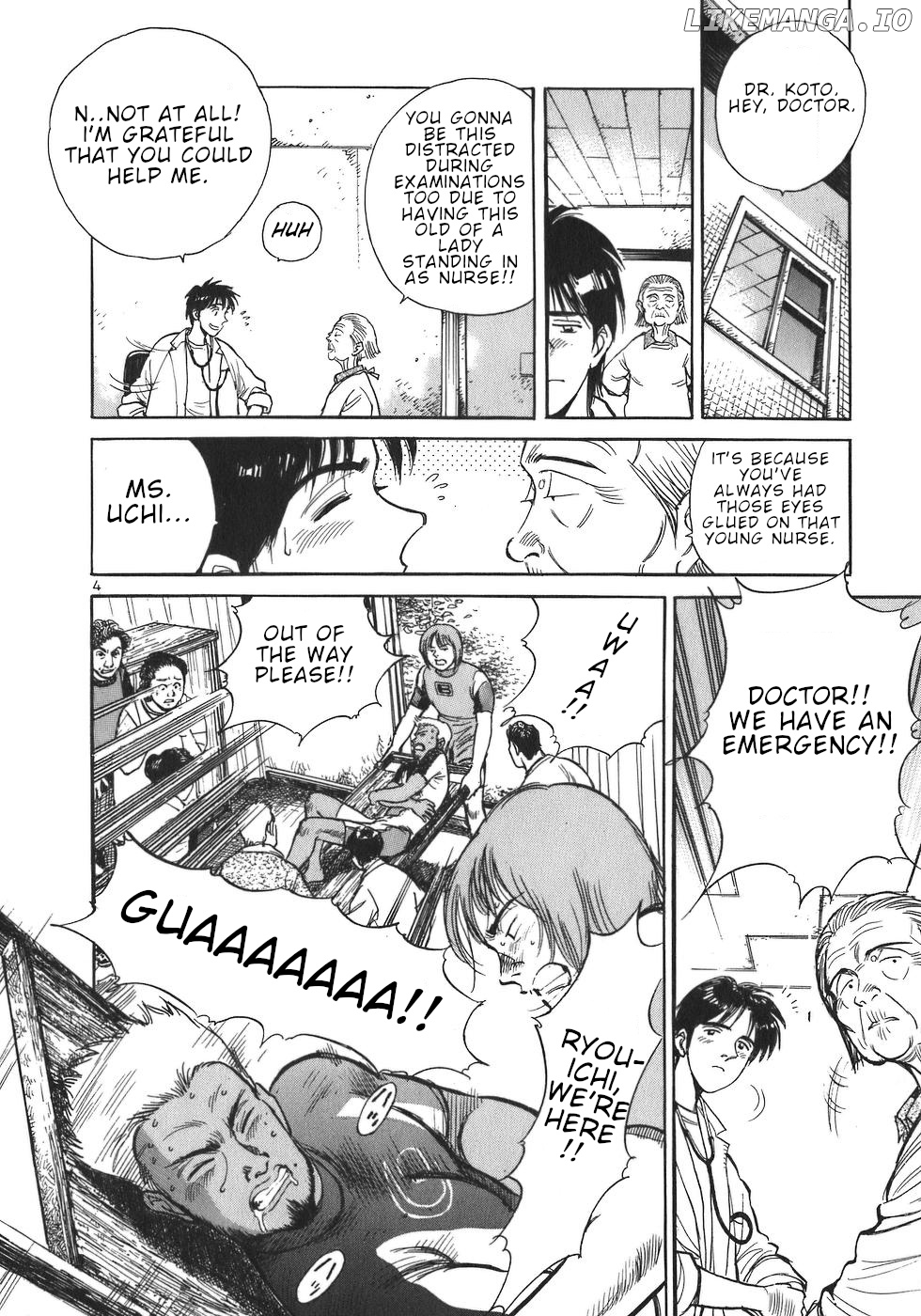 Dr. Koto Shinryoujo chapter 7 - page 4