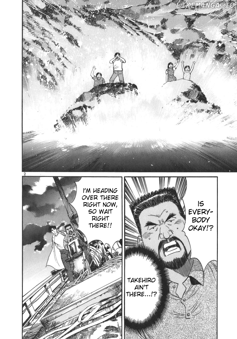Dr. Koto Shinryoujo chapter 88 - page 2