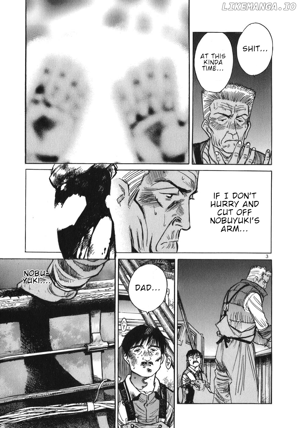 Dr. Koto Shinryoujo chapter 32 - page 3