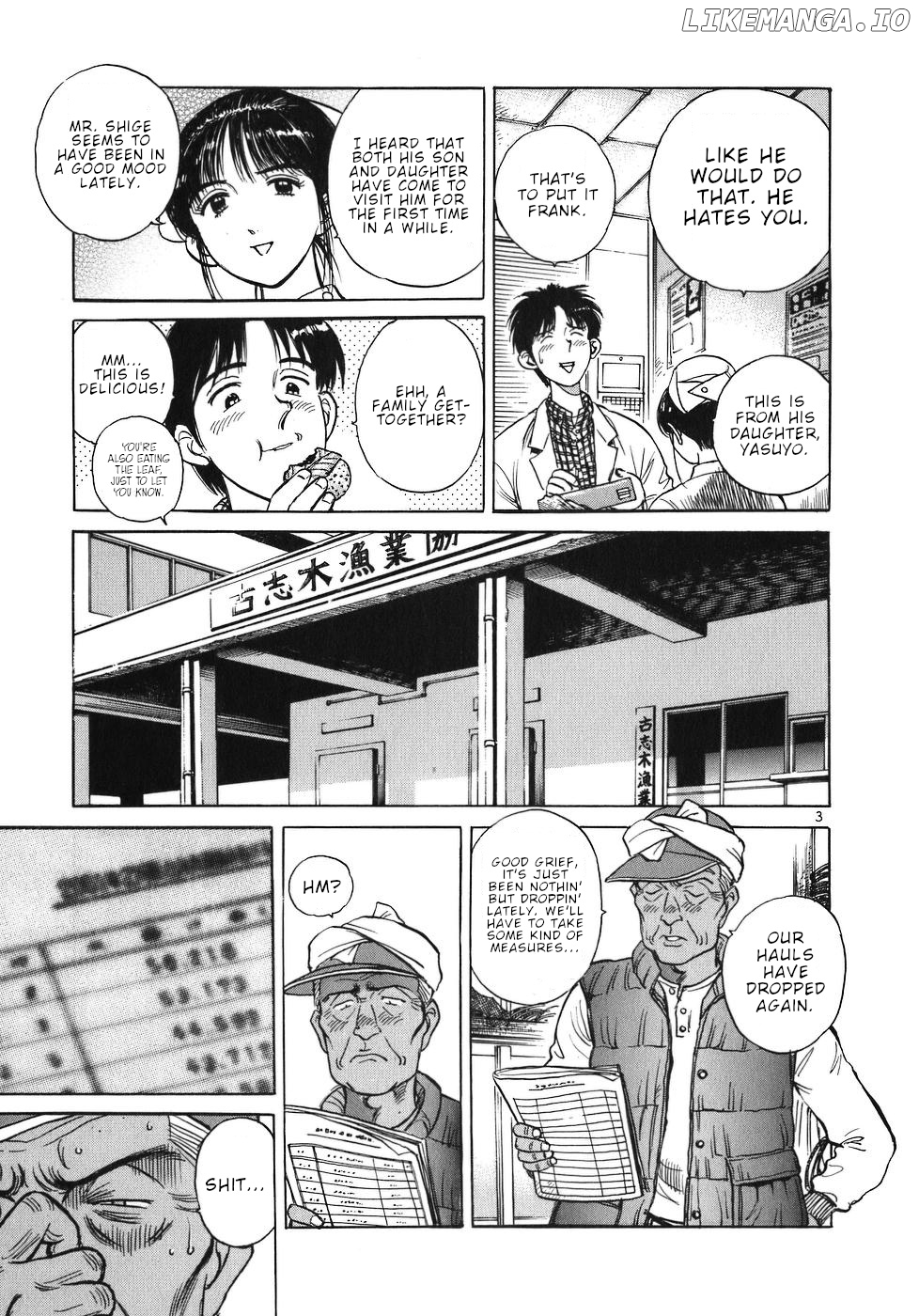 Dr. Koto Shinryoujo chapter 30 - page 3