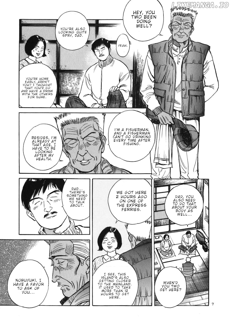 Dr. Koto Shinryoujo chapter 30 - page 7