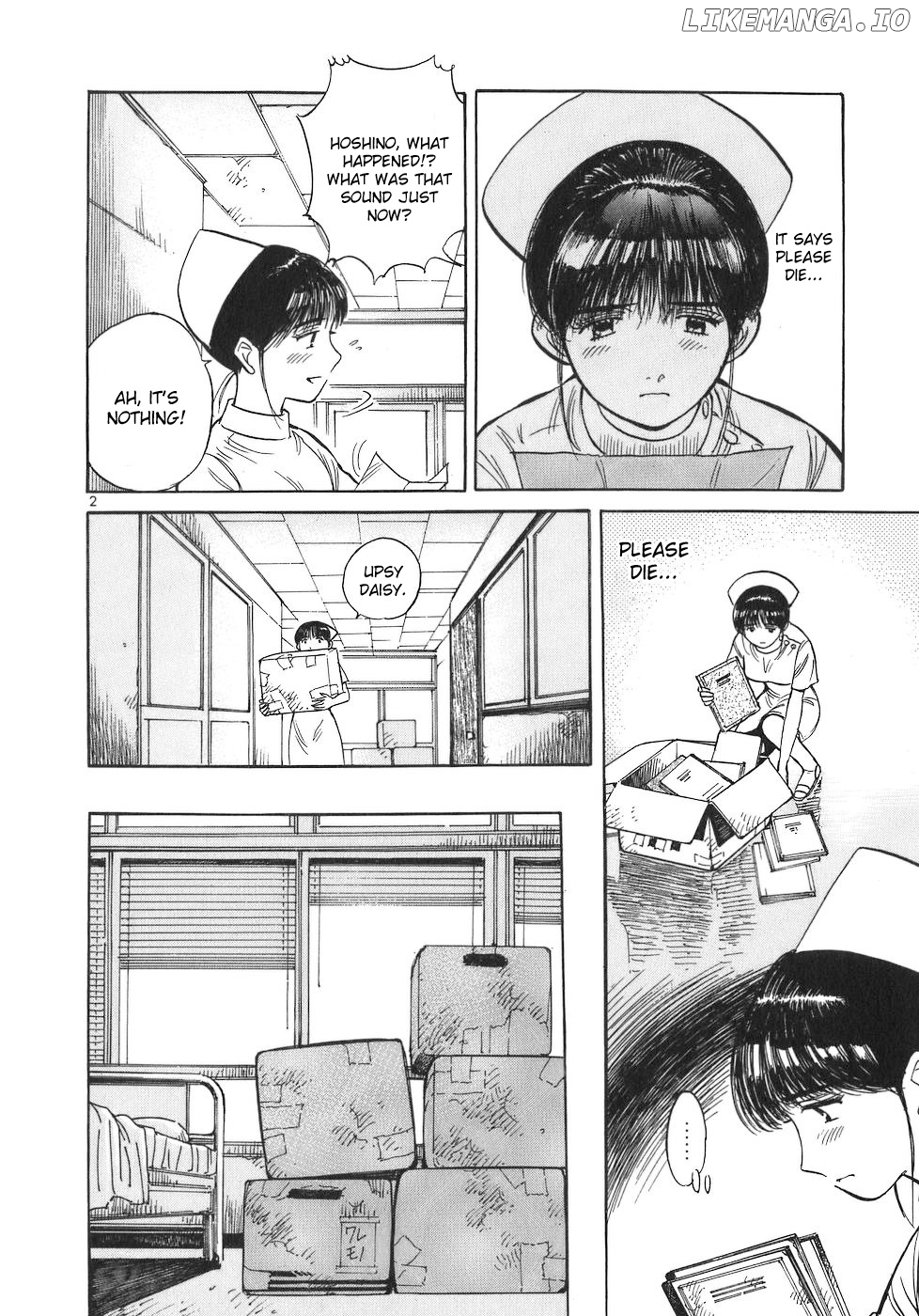 Dr. Koto Shinryoujo chapter 91 - page 2