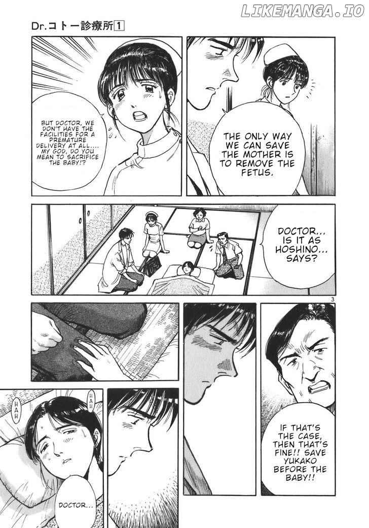 Dr. Koto Shinryoujo chapter 10 - page 3