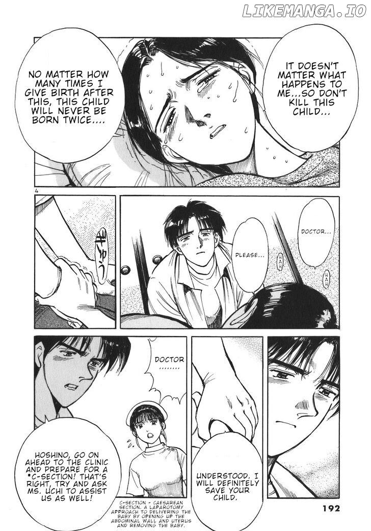 Dr. Koto Shinryoujo chapter 10 - page 4