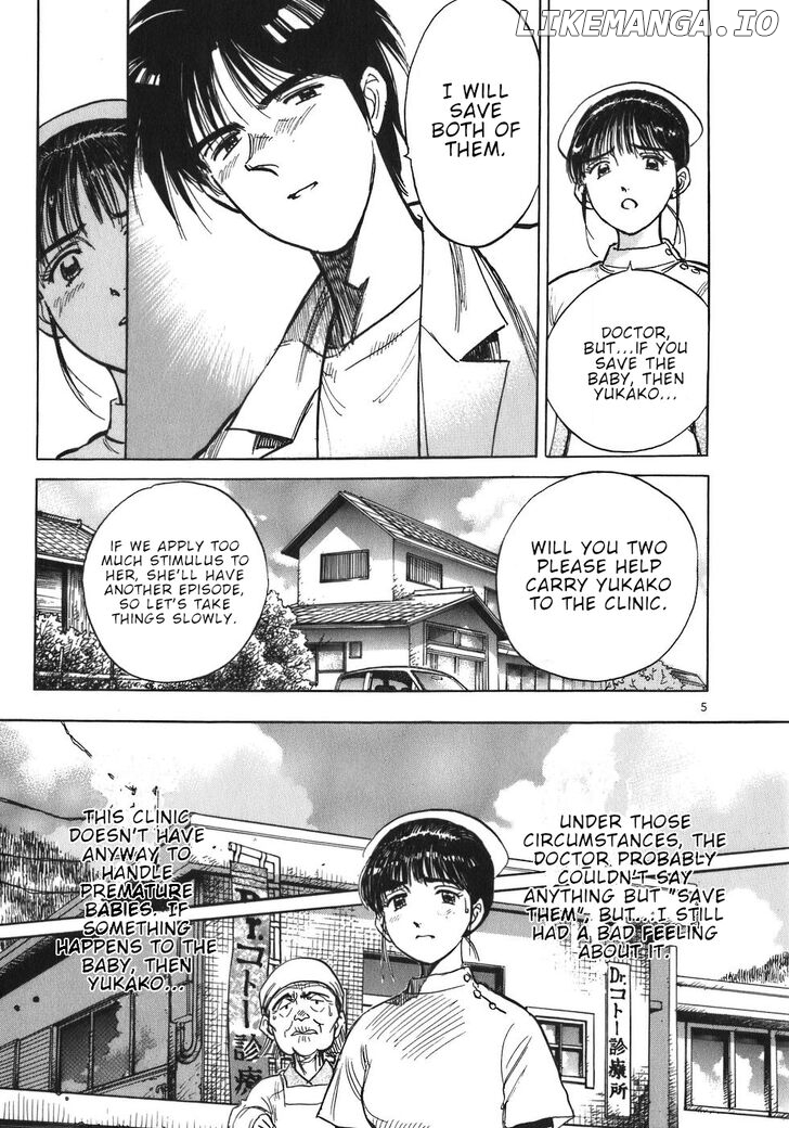 Dr. Koto Shinryoujo chapter 10 - page 5