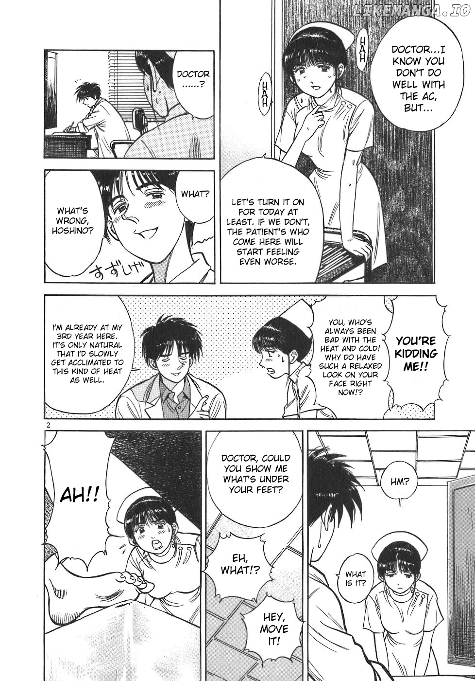 Dr. Koto Shinryoujo chapter 92 - page 2