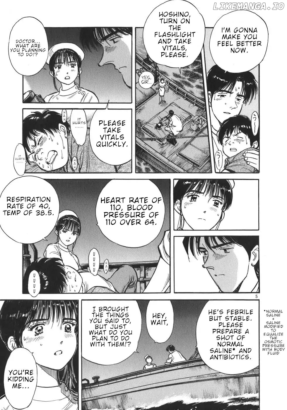 Dr. Koto Shinryoujo chapter 2 - page 5