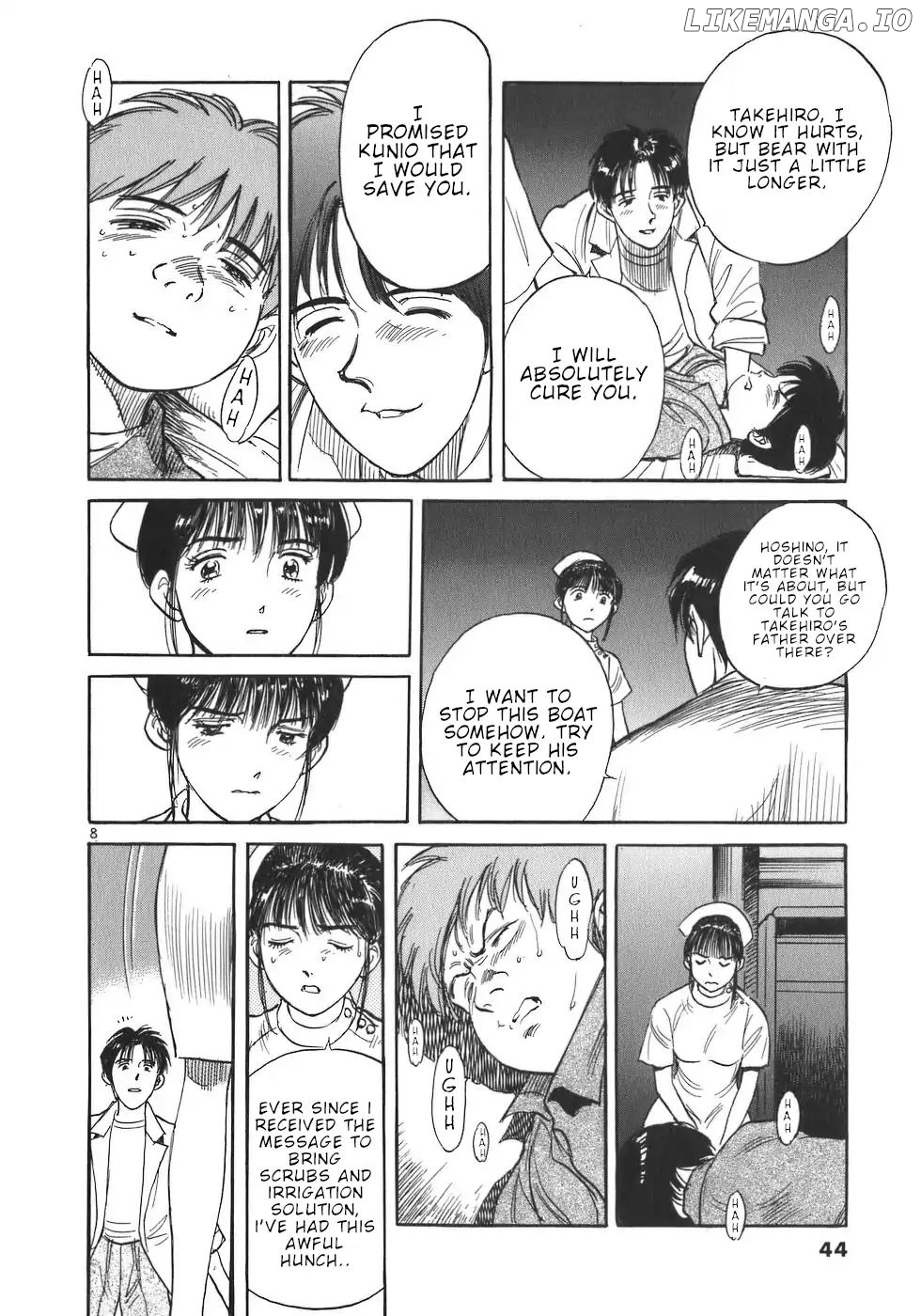 Dr. Koto Shinryoujo chapter 2 - page 8