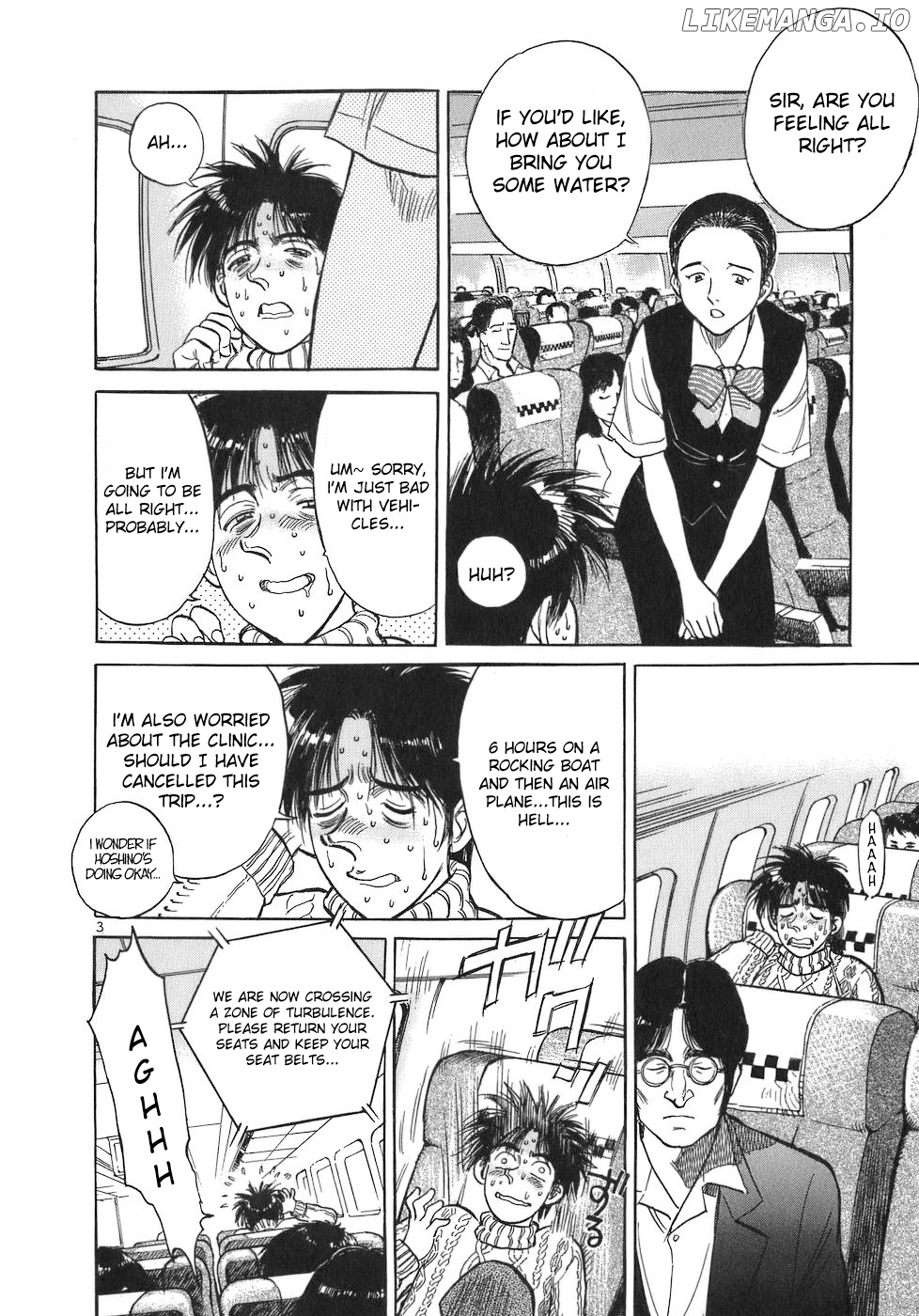 Dr. Koto Shinryoujo chapter 72 - page 3