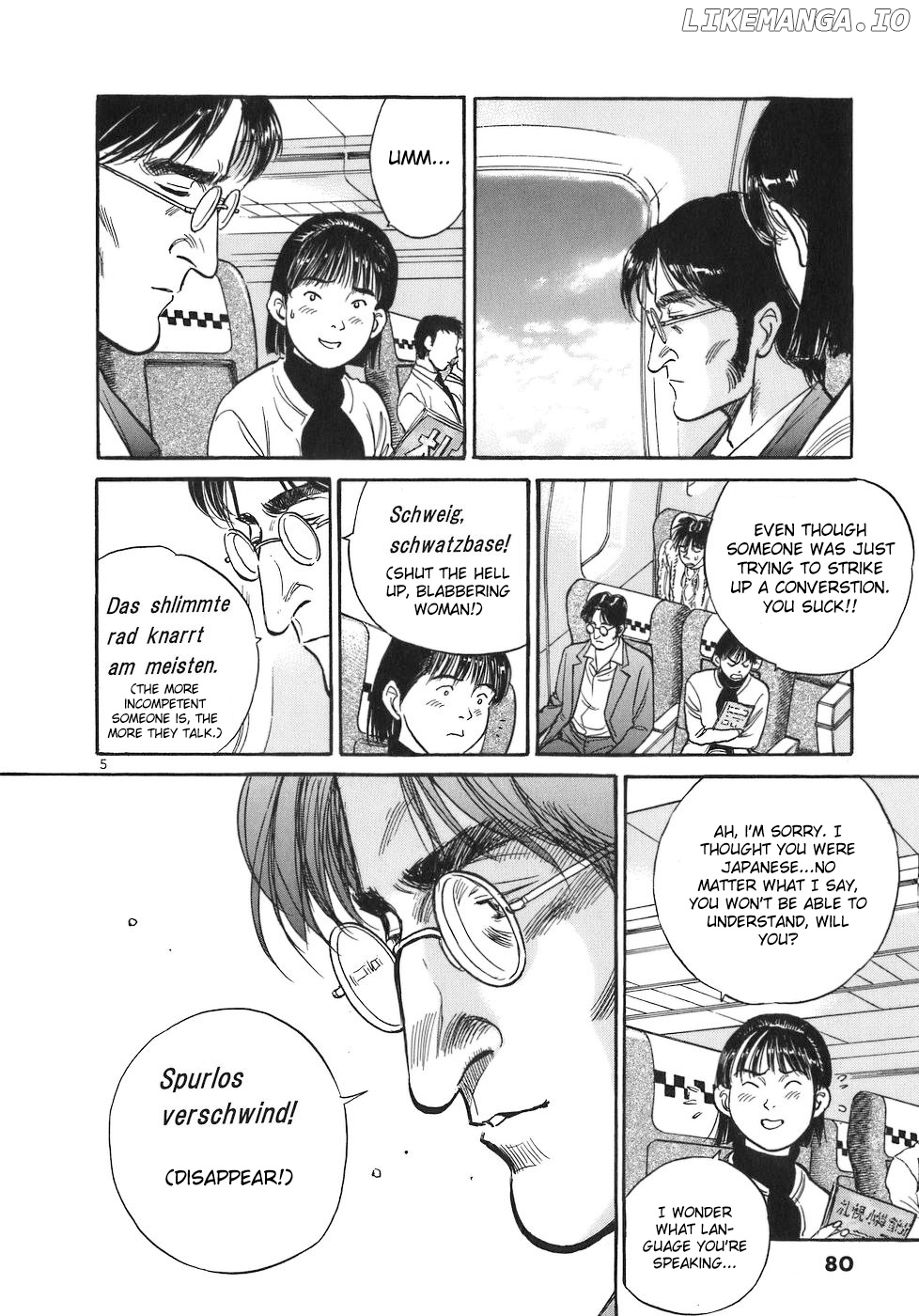 Dr. Koto Shinryoujo chapter 72 - page 5