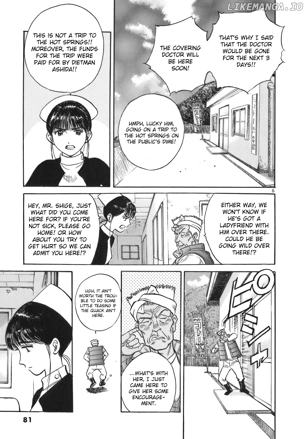 Dr. Koto Shinryoujo chapter 72 - page 6