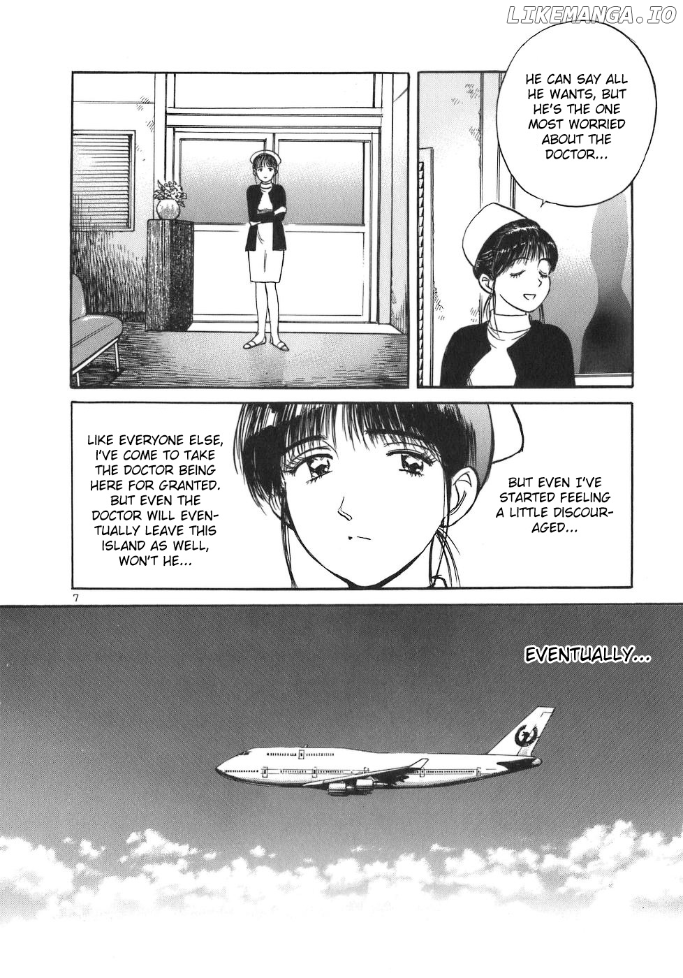 Dr. Koto Shinryoujo chapter 72 - page 7