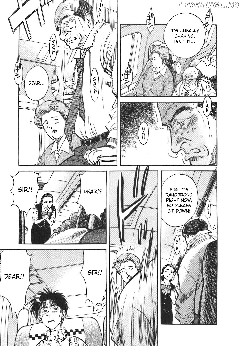 Dr. Koto Shinryoujo chapter 72 - page 8