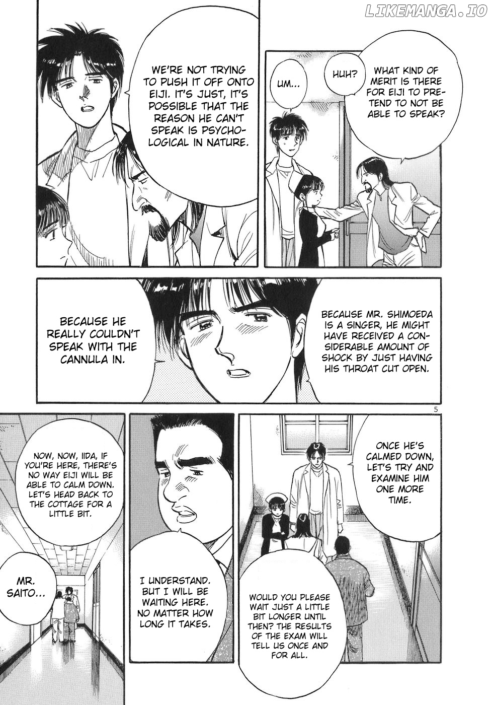 Dr. Koto Shinryoujo chapter 70 - page 5