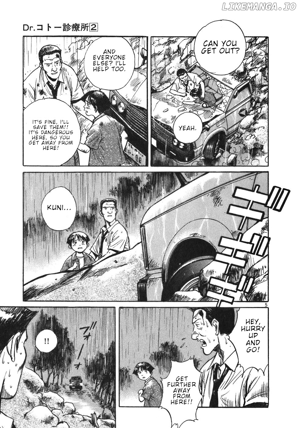 Dr. Koto Shinryoujo chapter 13 - page 5
