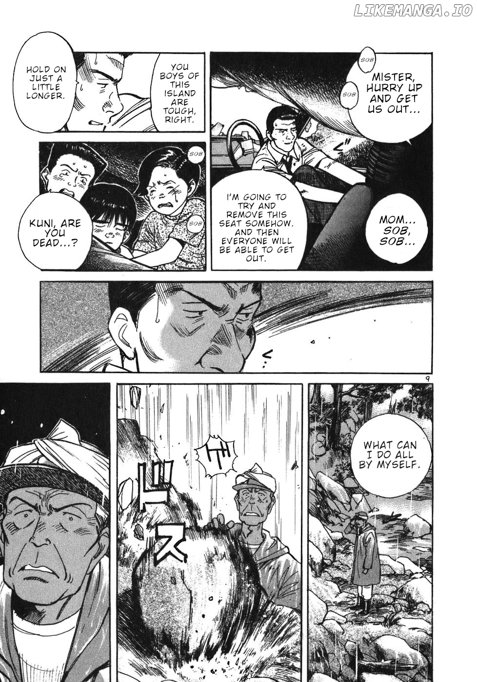 Dr. Koto Shinryoujo chapter 13 - page 9