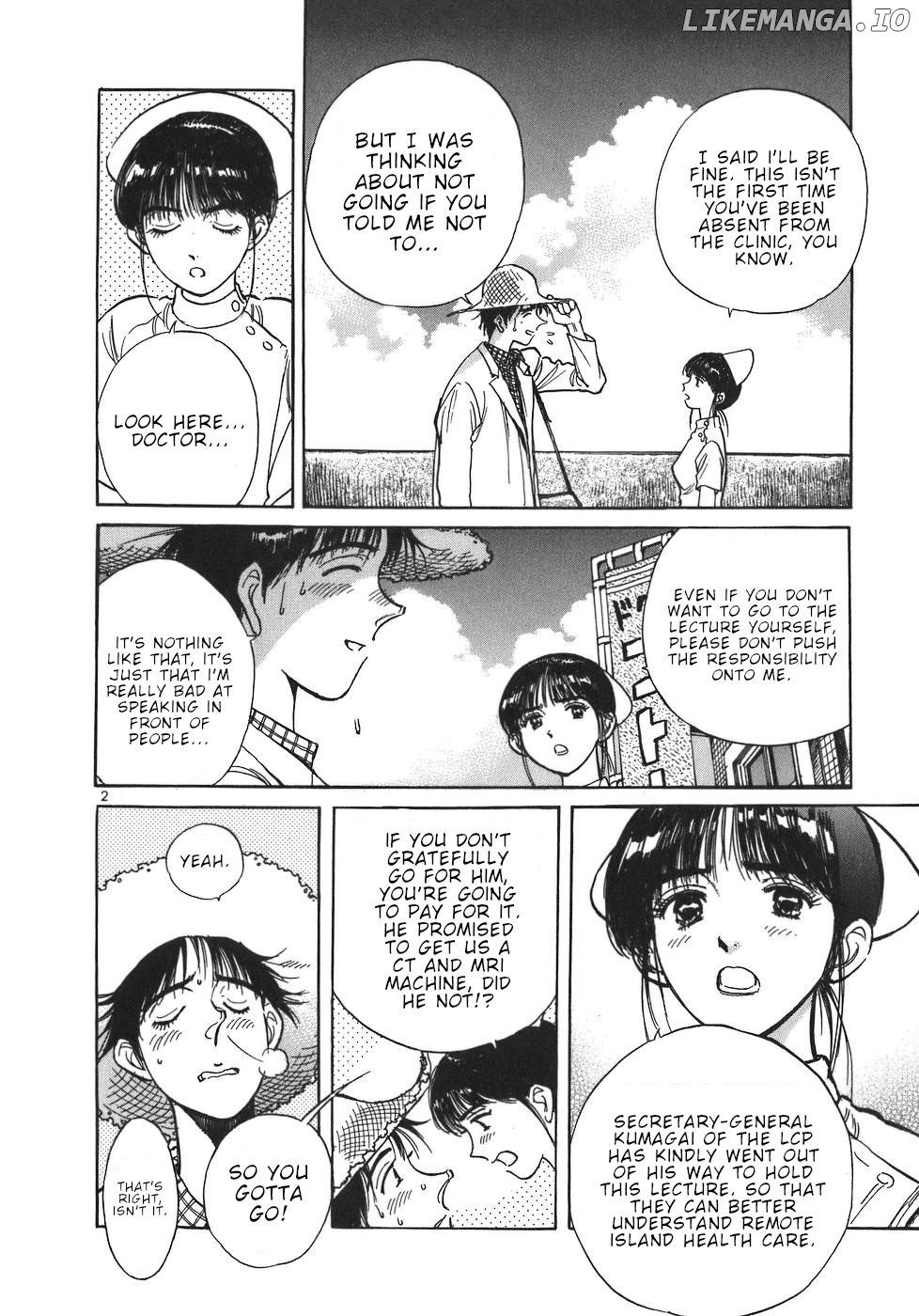 Dr. Koto Shinryoujo chapter 48 - page 2