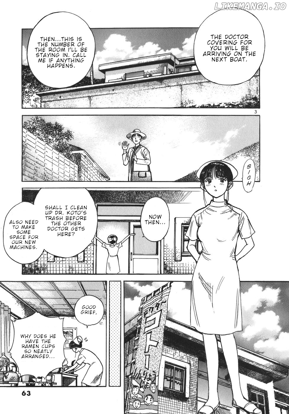 Dr. Koto Shinryoujo chapter 48 - page 3