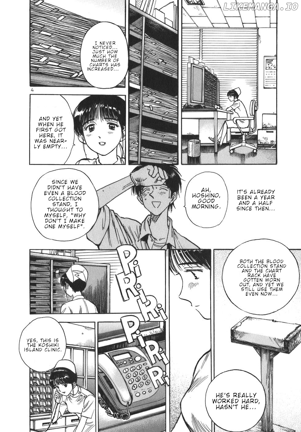 Dr. Koto Shinryoujo chapter 48 - page 4