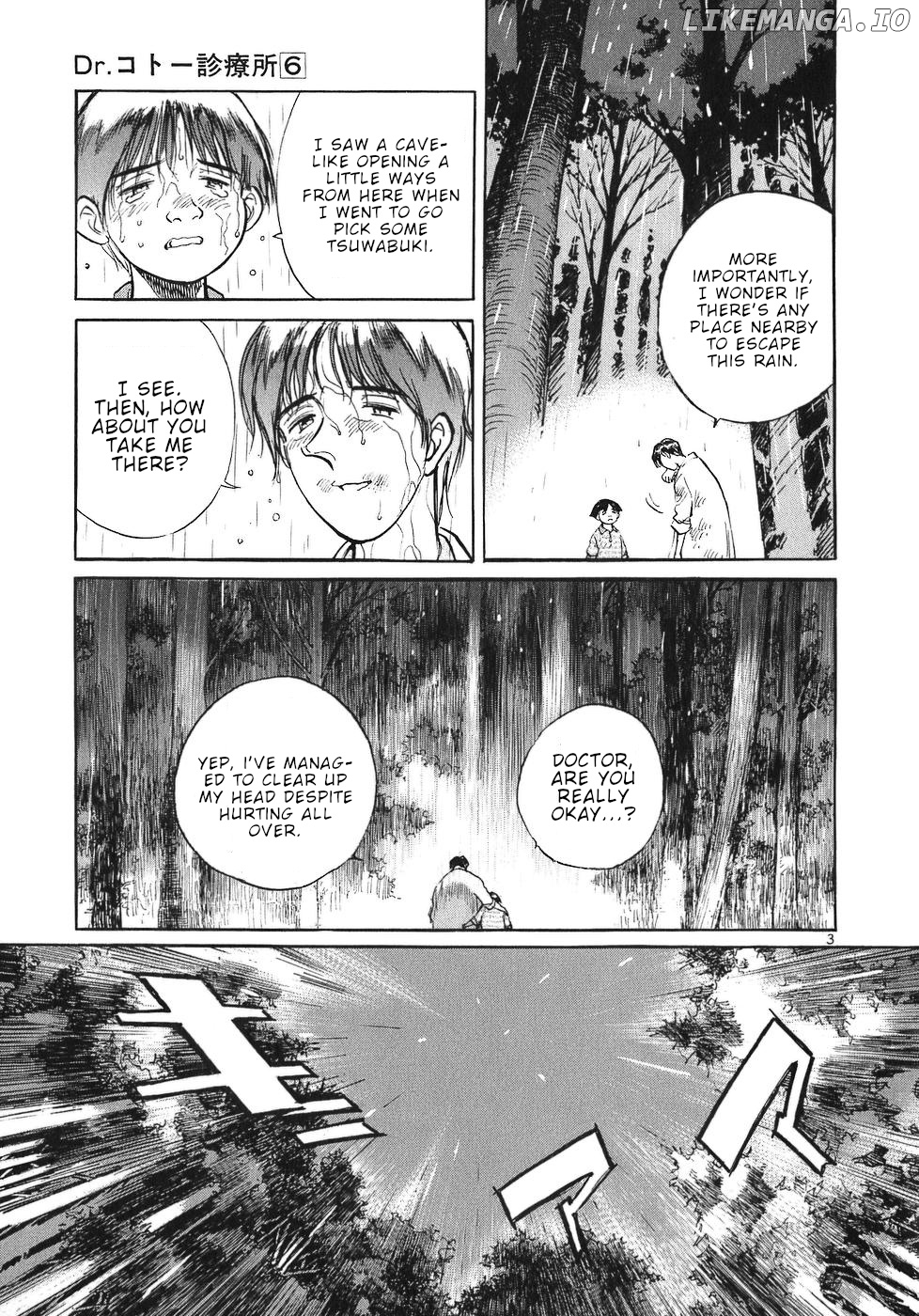 Dr. Koto Shinryoujo chapter 58 - page 3