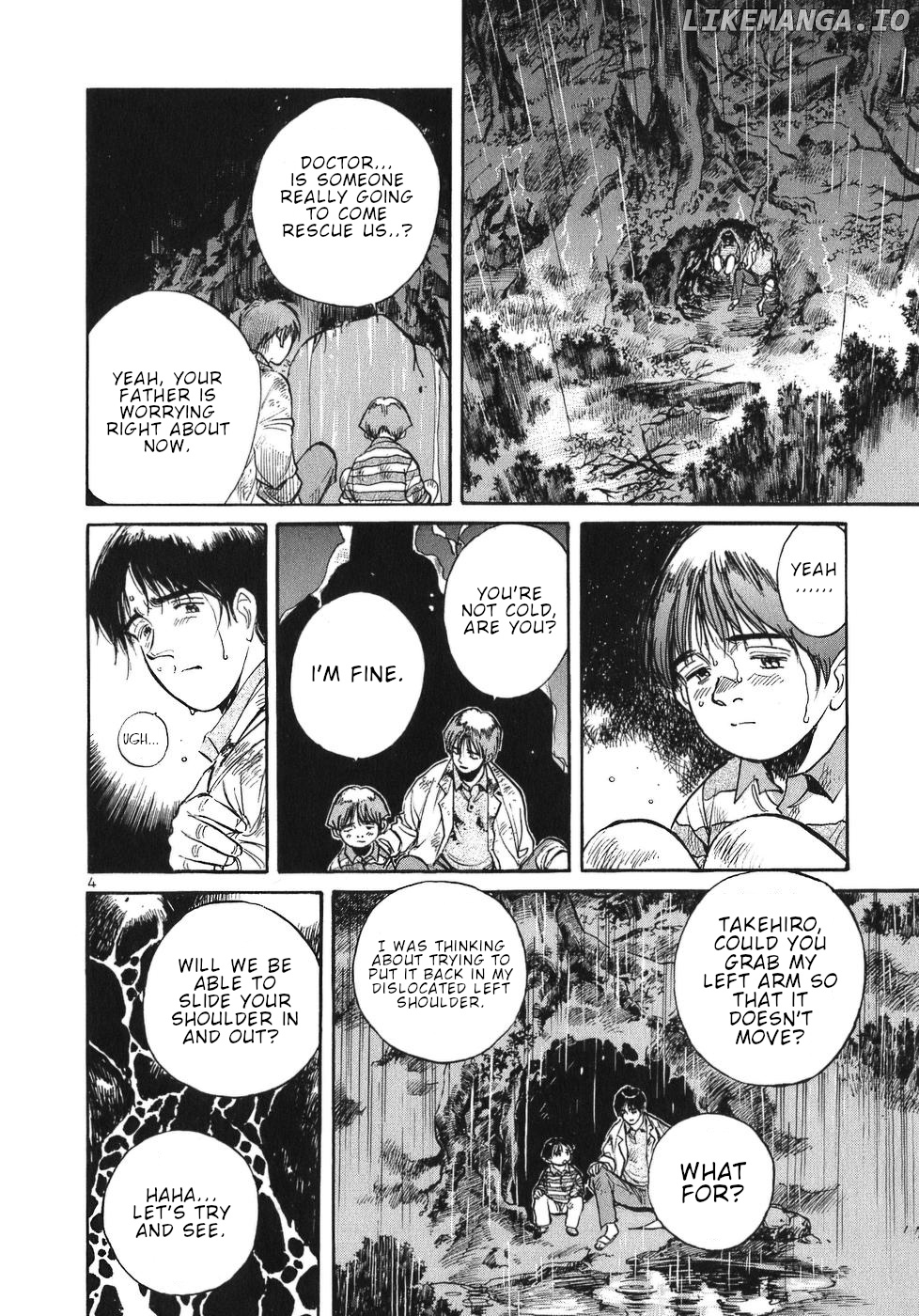 Dr. Koto Shinryoujo chapter 58 - page 4