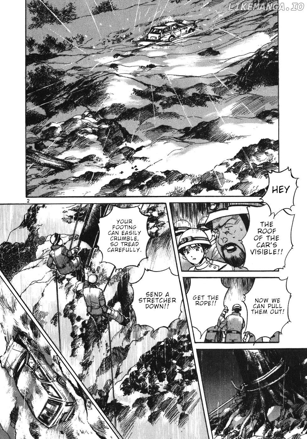 Dr. Koto Shinryoujo chapter 14 - page 2