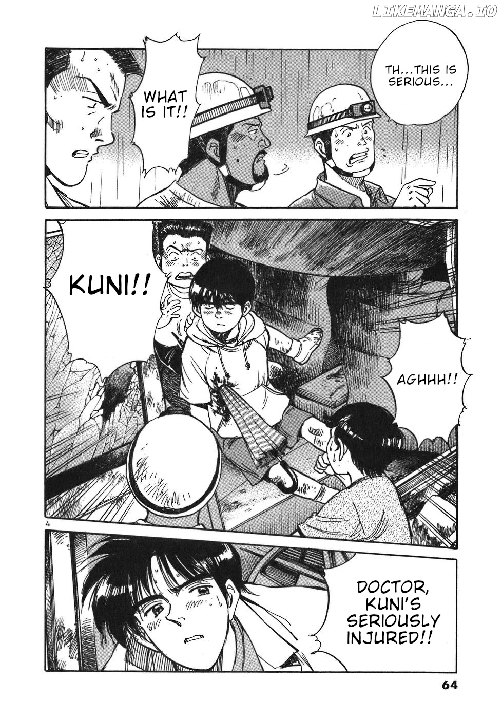 Dr. Koto Shinryoujo chapter 14 - page 4