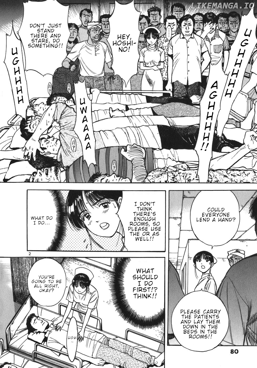Dr. Koto Shinryoujo chapter 49 - page 2