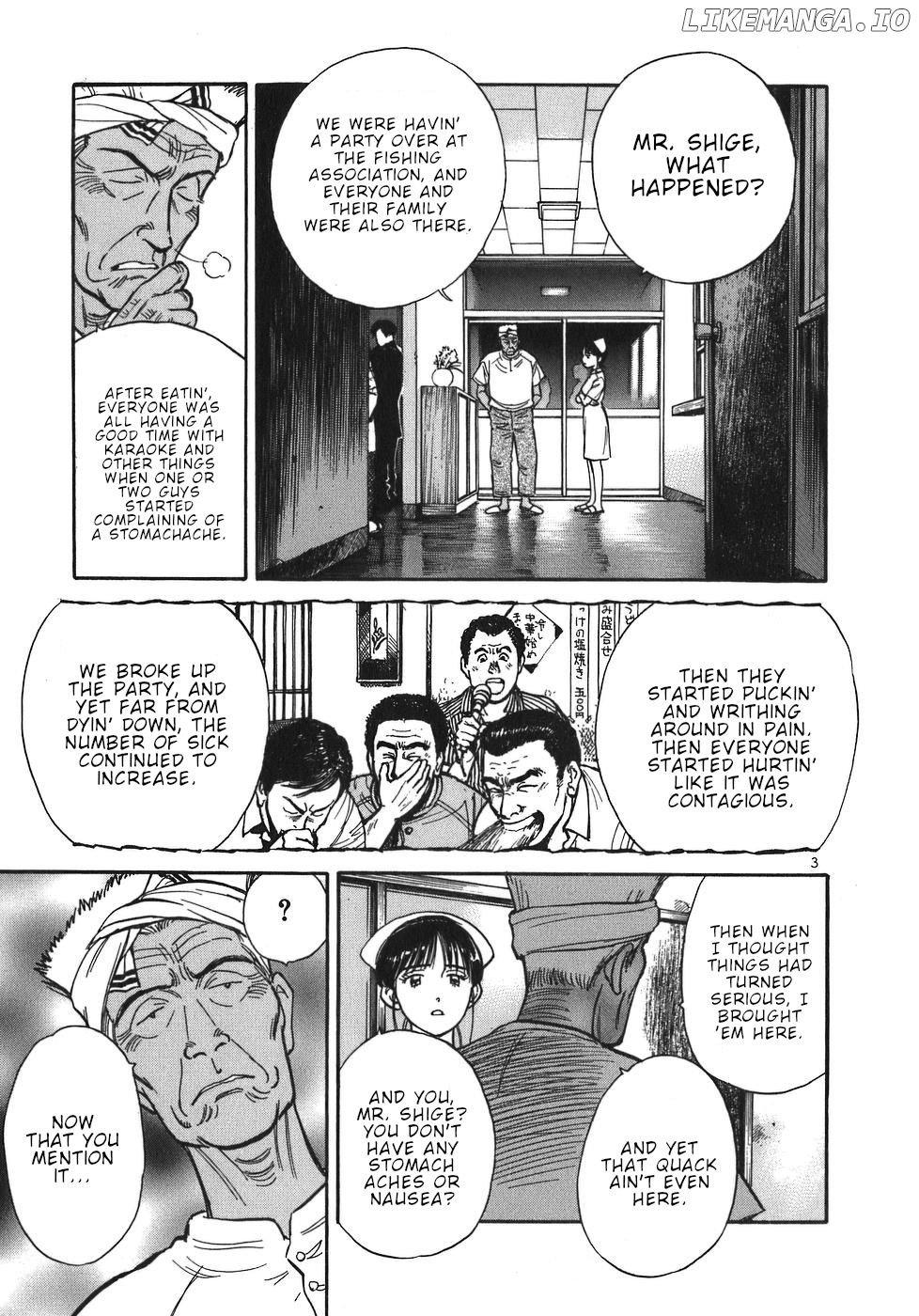 Dr. Koto Shinryoujo chapter 49 - page 3