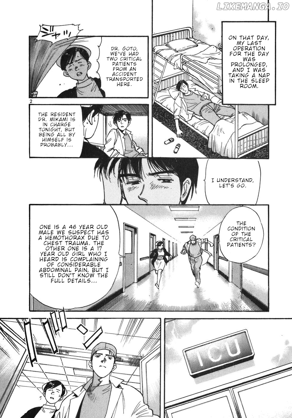 Dr. Koto Shinryoujo chapter 15 - page 2