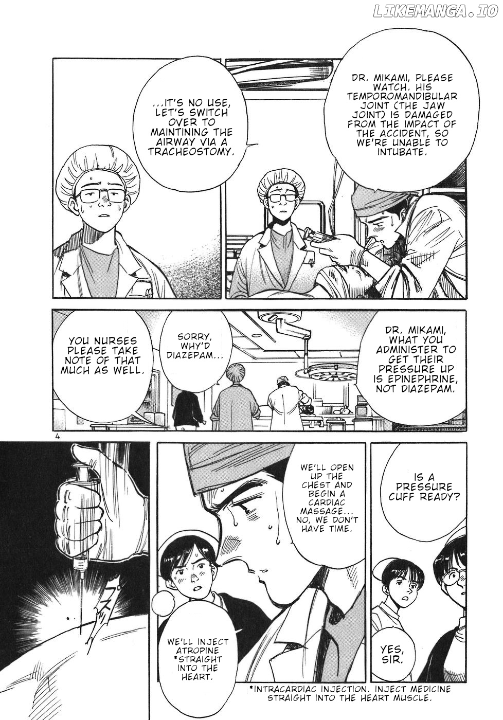 Dr. Koto Shinryoujo chapter 15 - page 4