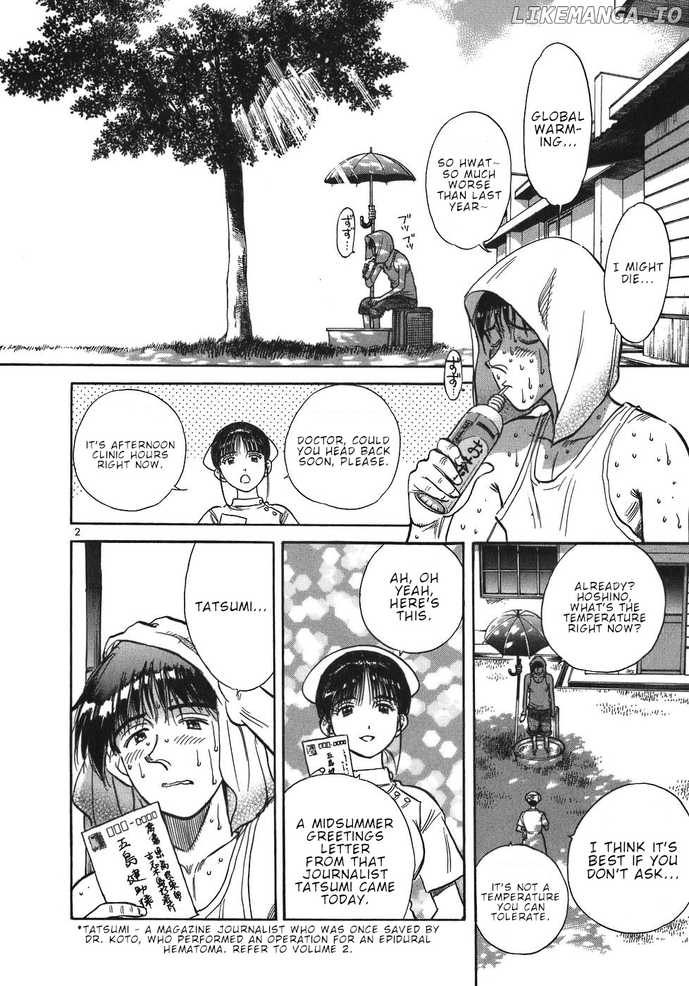 Dr. Koto Shinryoujo chapter 50 - page 2