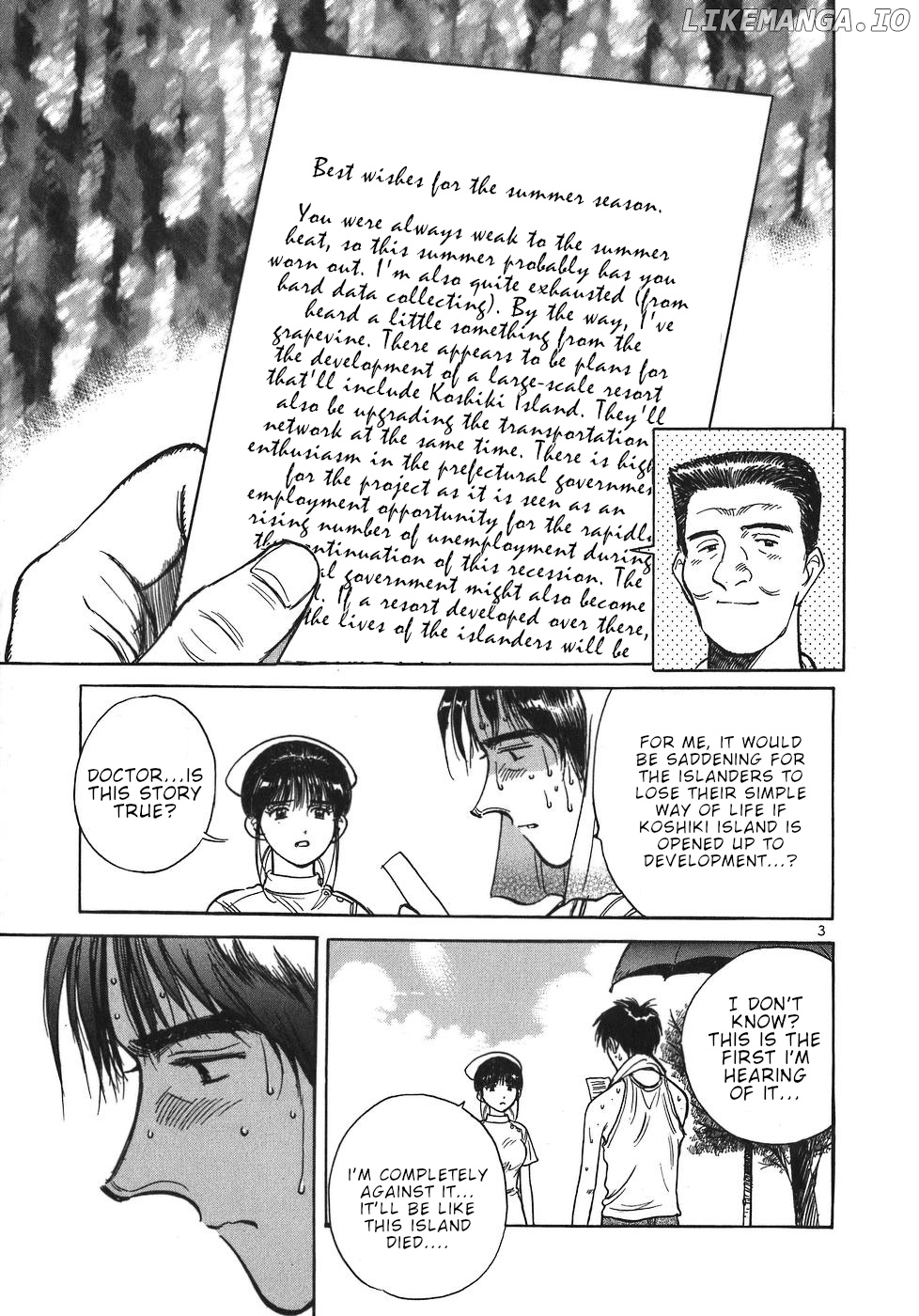 Dr. Koto Shinryoujo chapter 50 - page 3