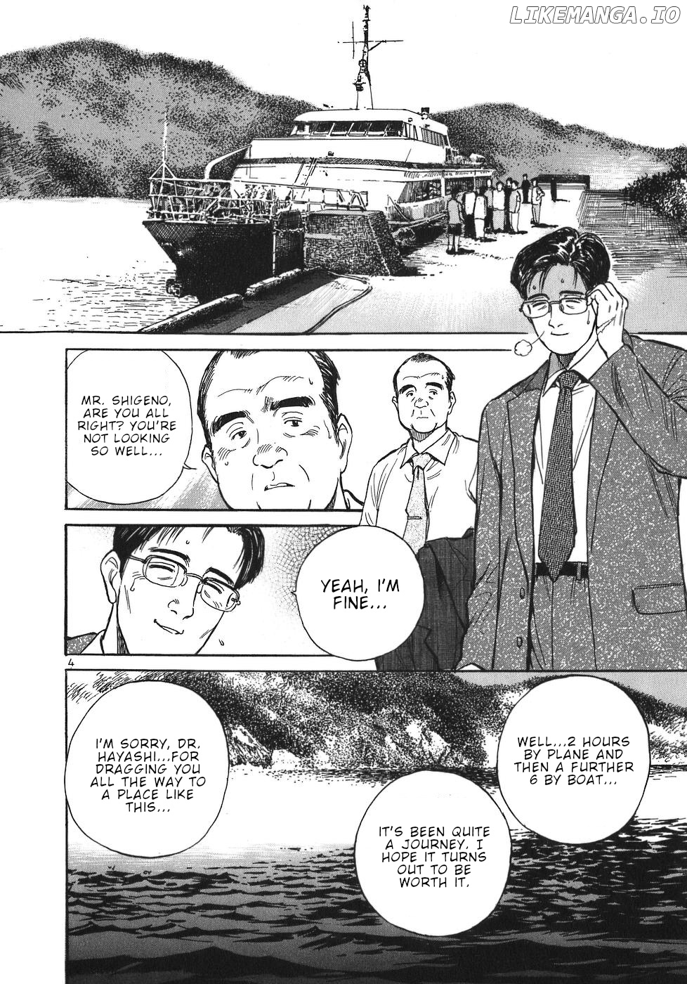 Dr. Koto Shinryoujo chapter 50 - page 4
