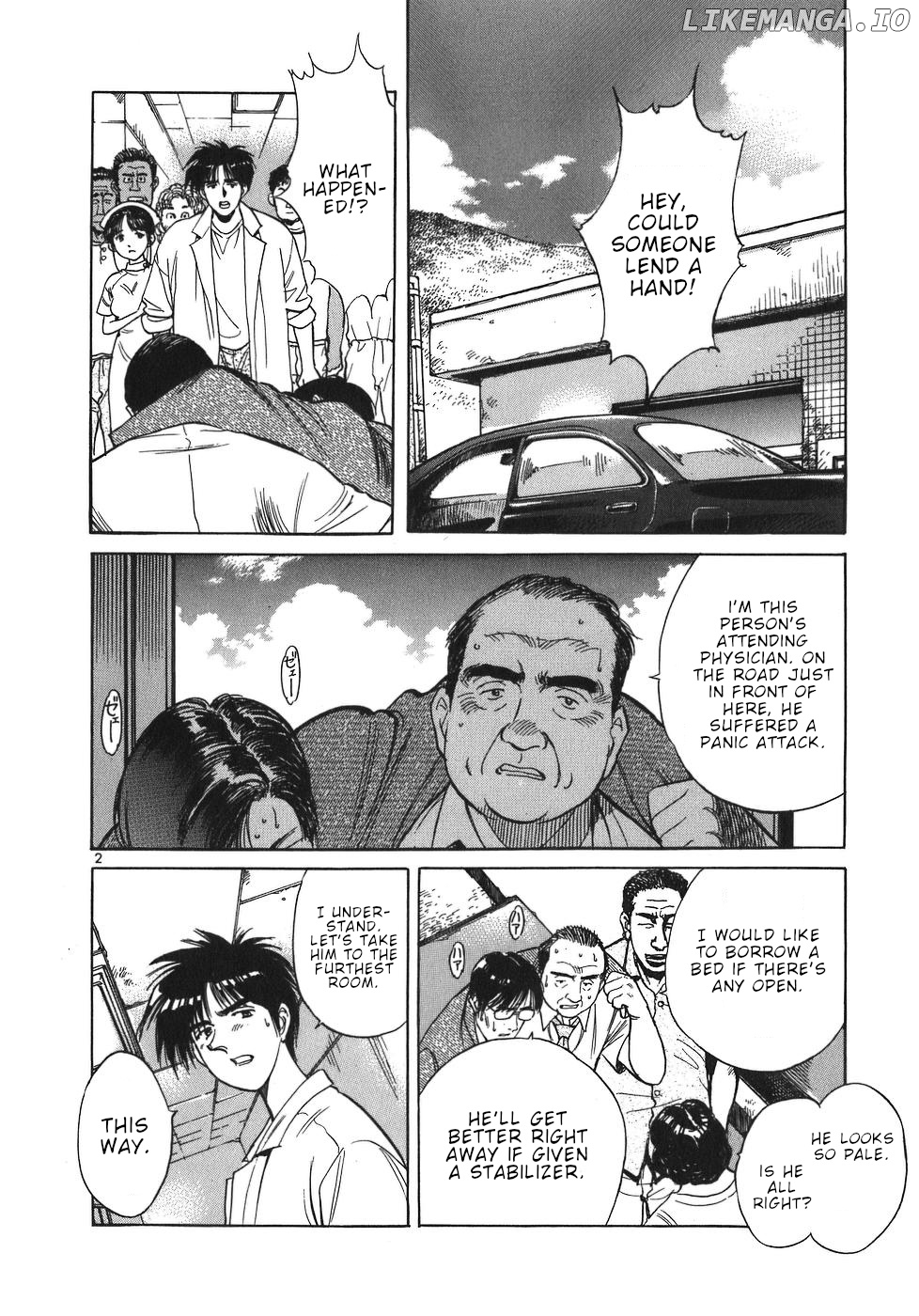 Dr. Koto Shinryoujo chapter 51 - page 2