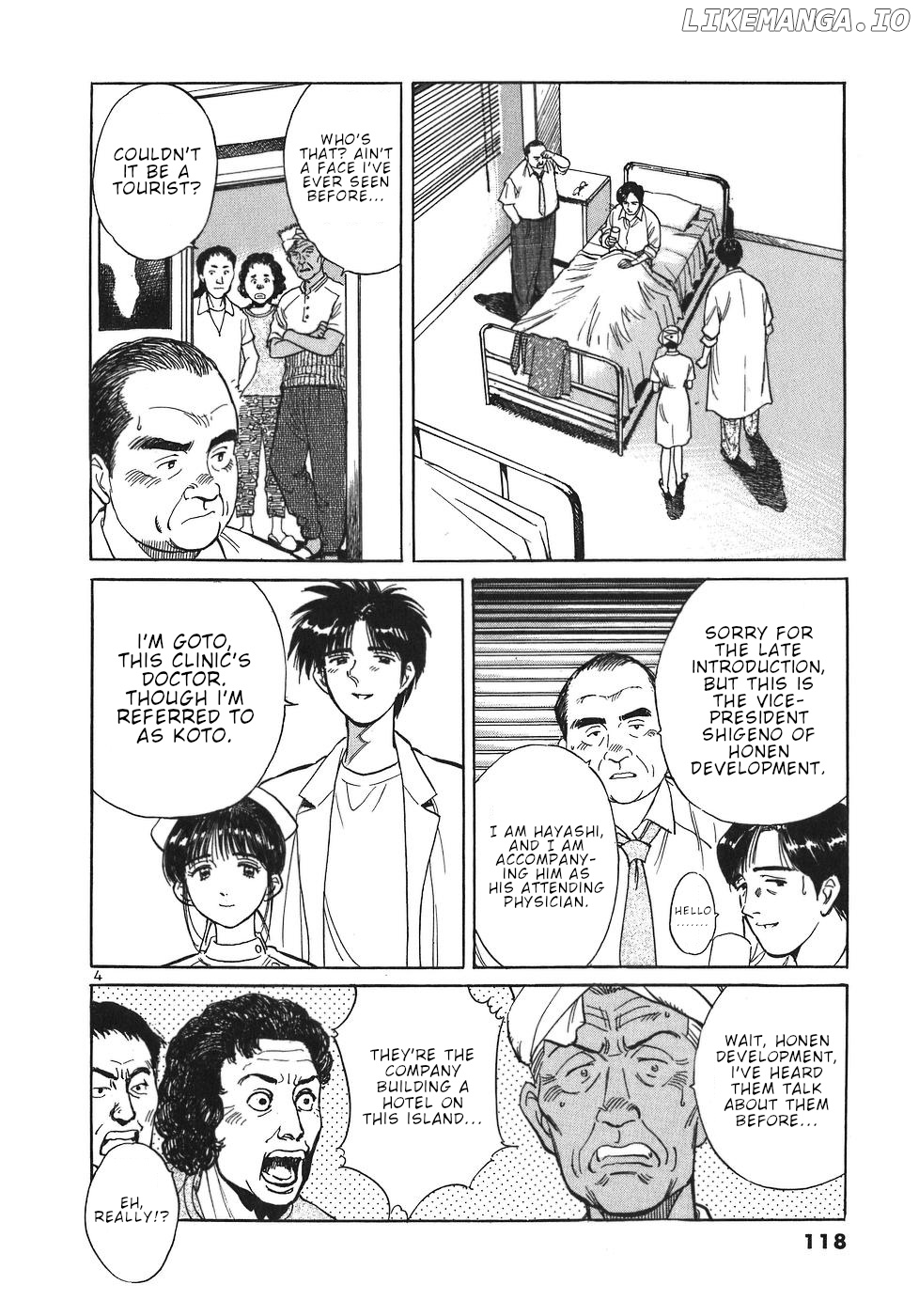 Dr. Koto Shinryoujo chapter 51 - page 4