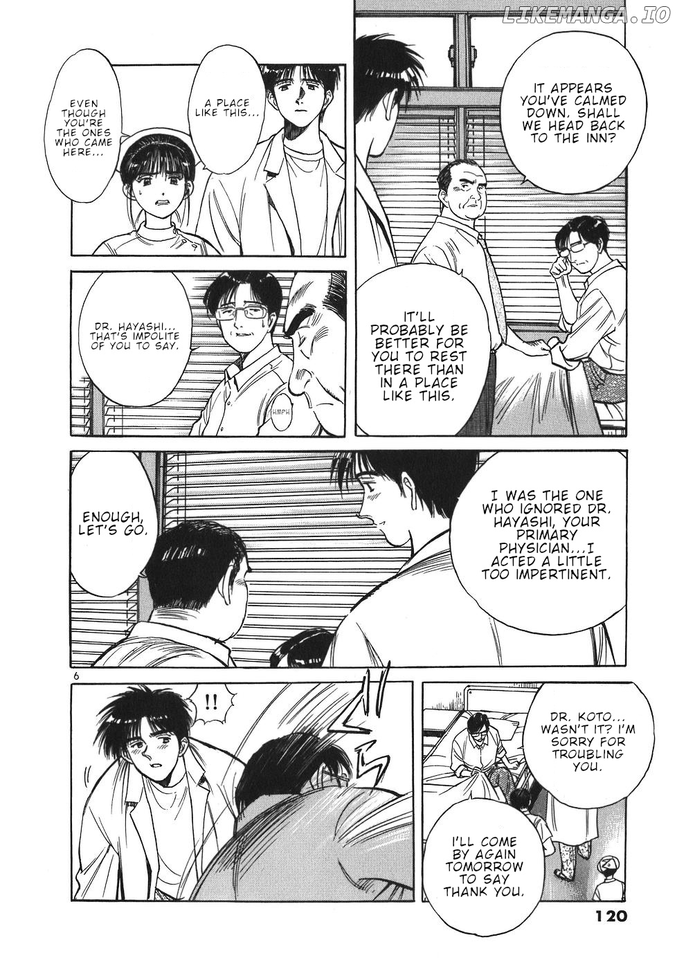 Dr. Koto Shinryoujo chapter 51 - page 6