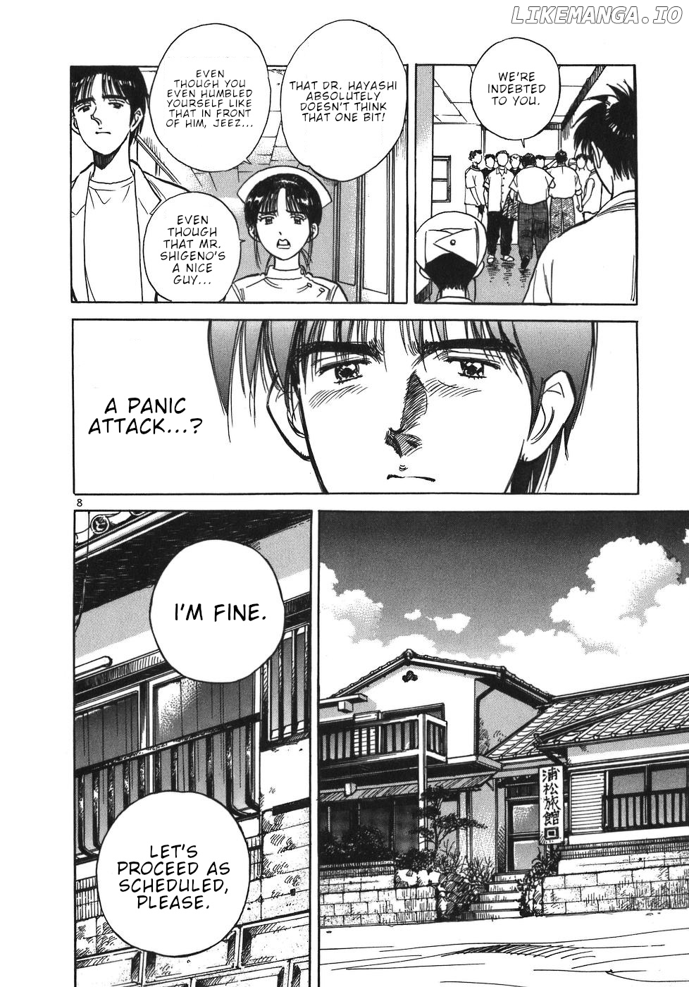 Dr. Koto Shinryoujo chapter 51 - page 8