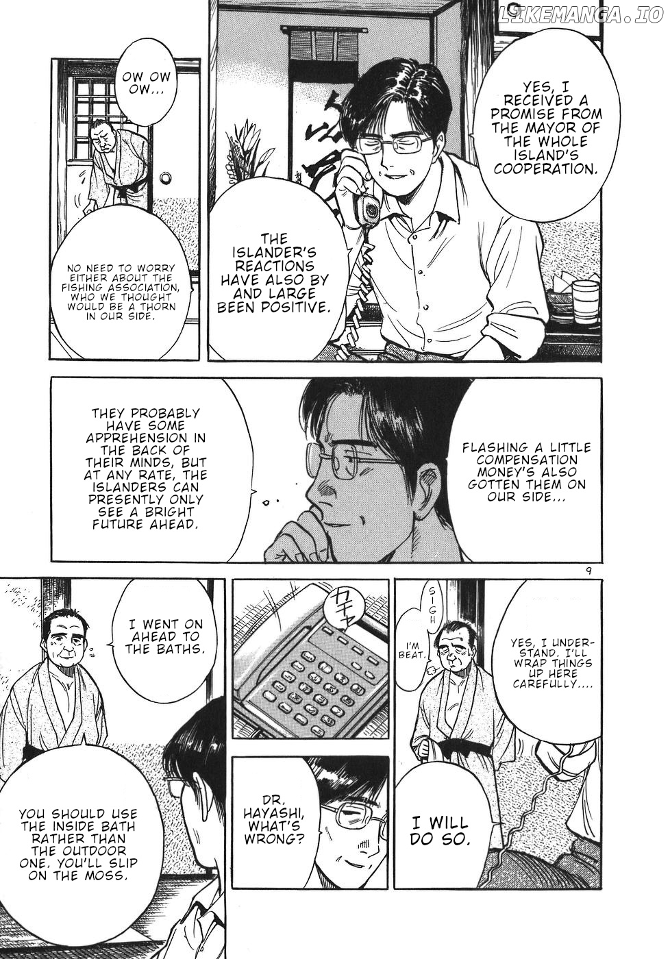 Dr. Koto Shinryoujo chapter 51 - page 9