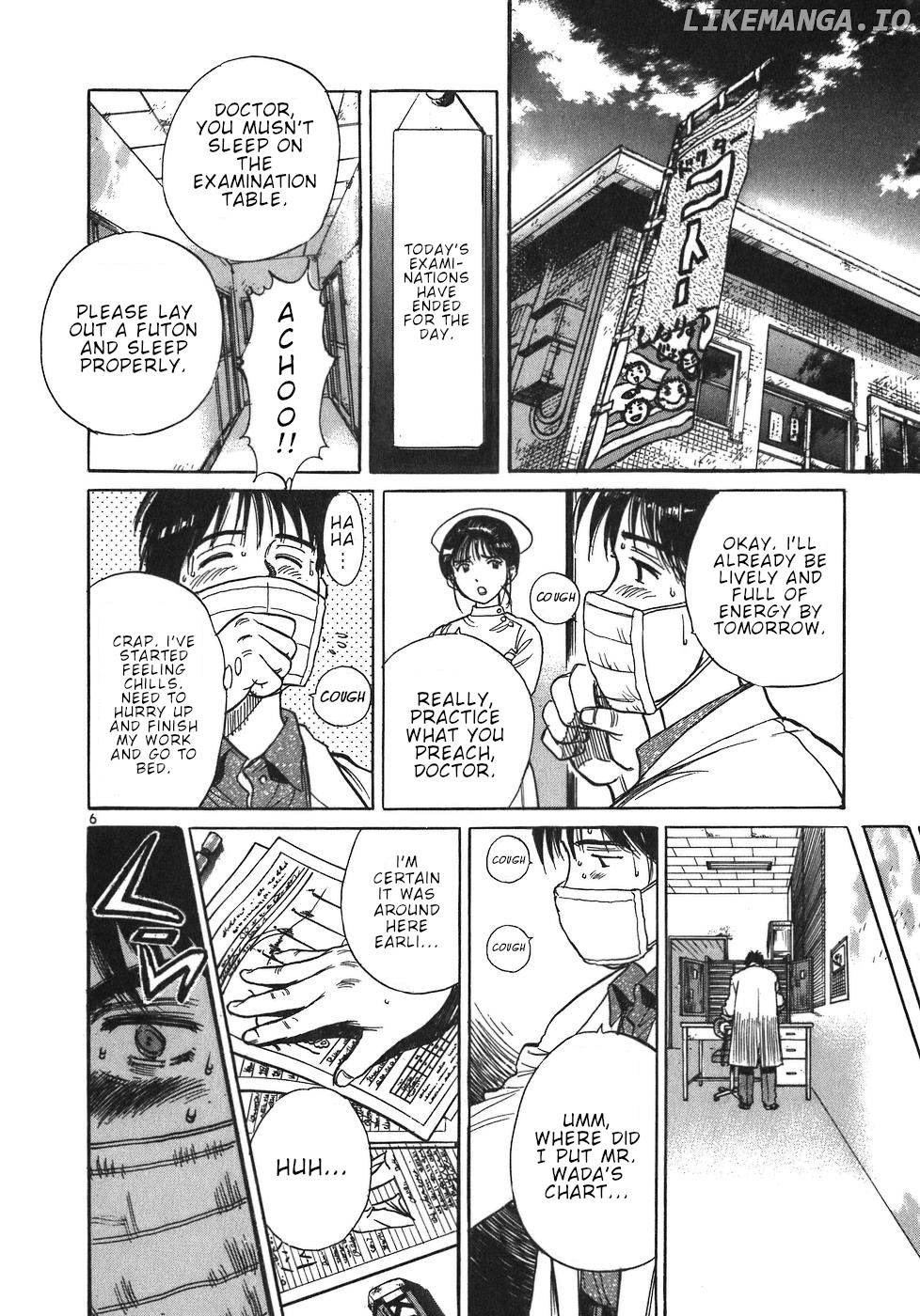 Dr. Koto Shinryoujo chapter 17 - page 6