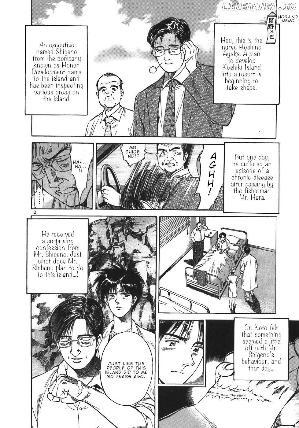 Dr. Koto Shinryoujo chapter 52 - page 2