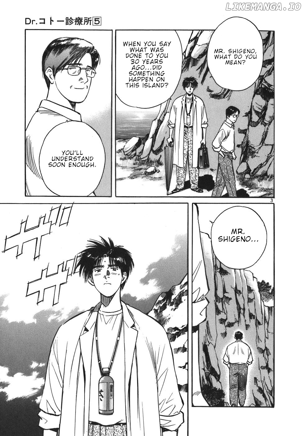 Dr. Koto Shinryoujo chapter 52 - page 3