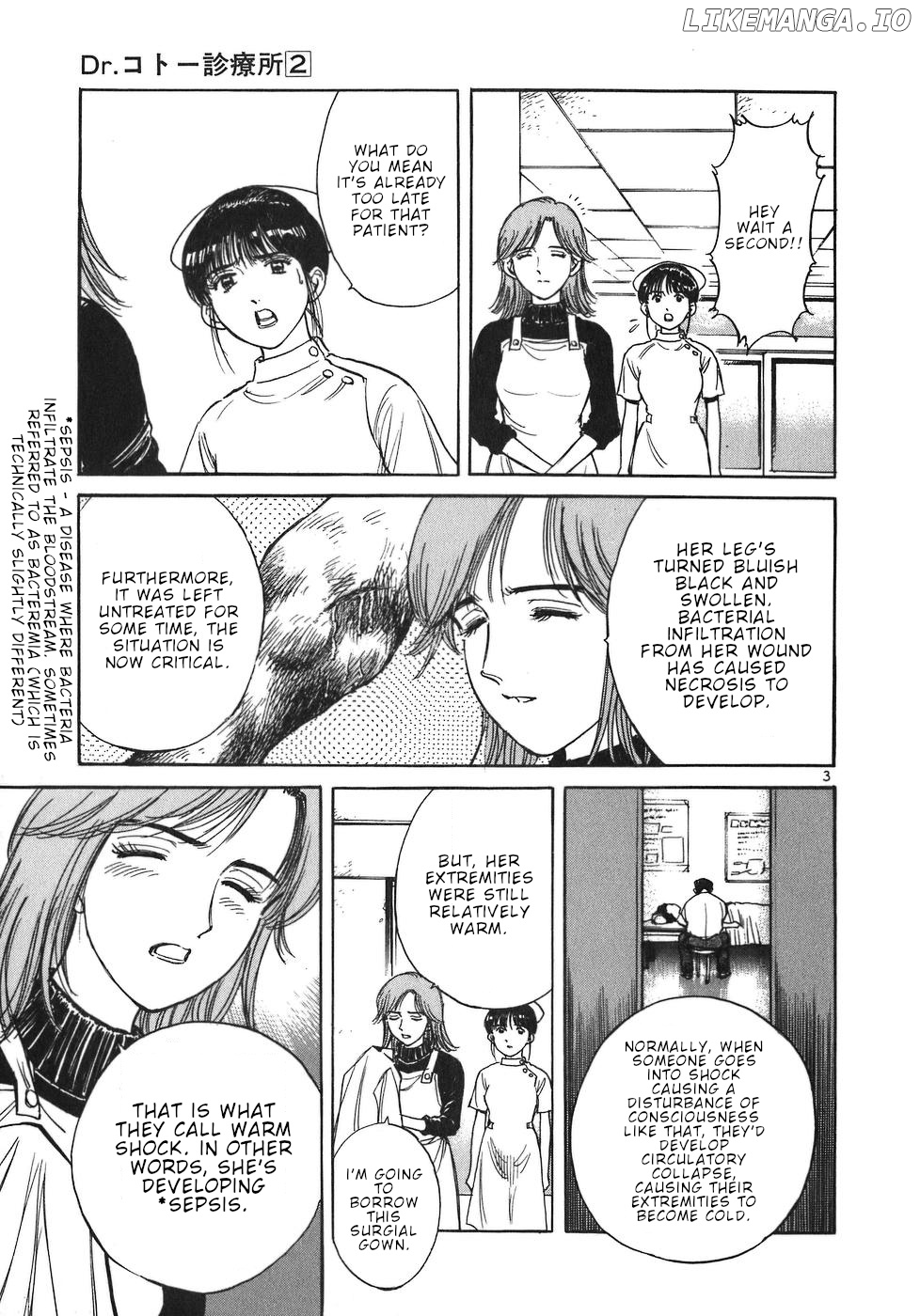 Dr. Koto Shinryoujo chapter 18 - page 3