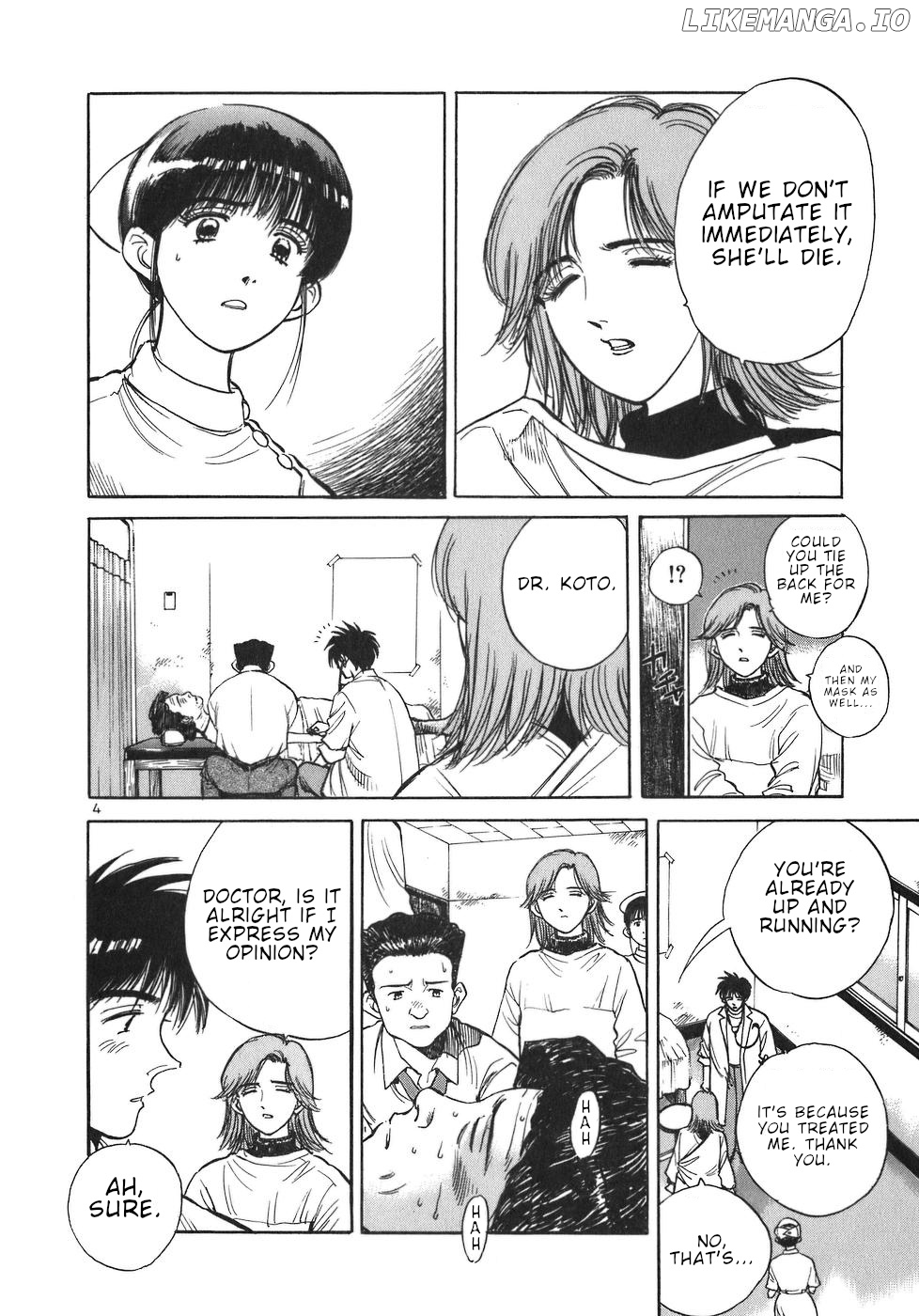 Dr. Koto Shinryoujo chapter 18 - page 4