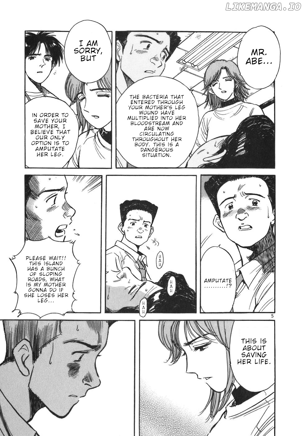Dr. Koto Shinryoujo chapter 18 - page 5