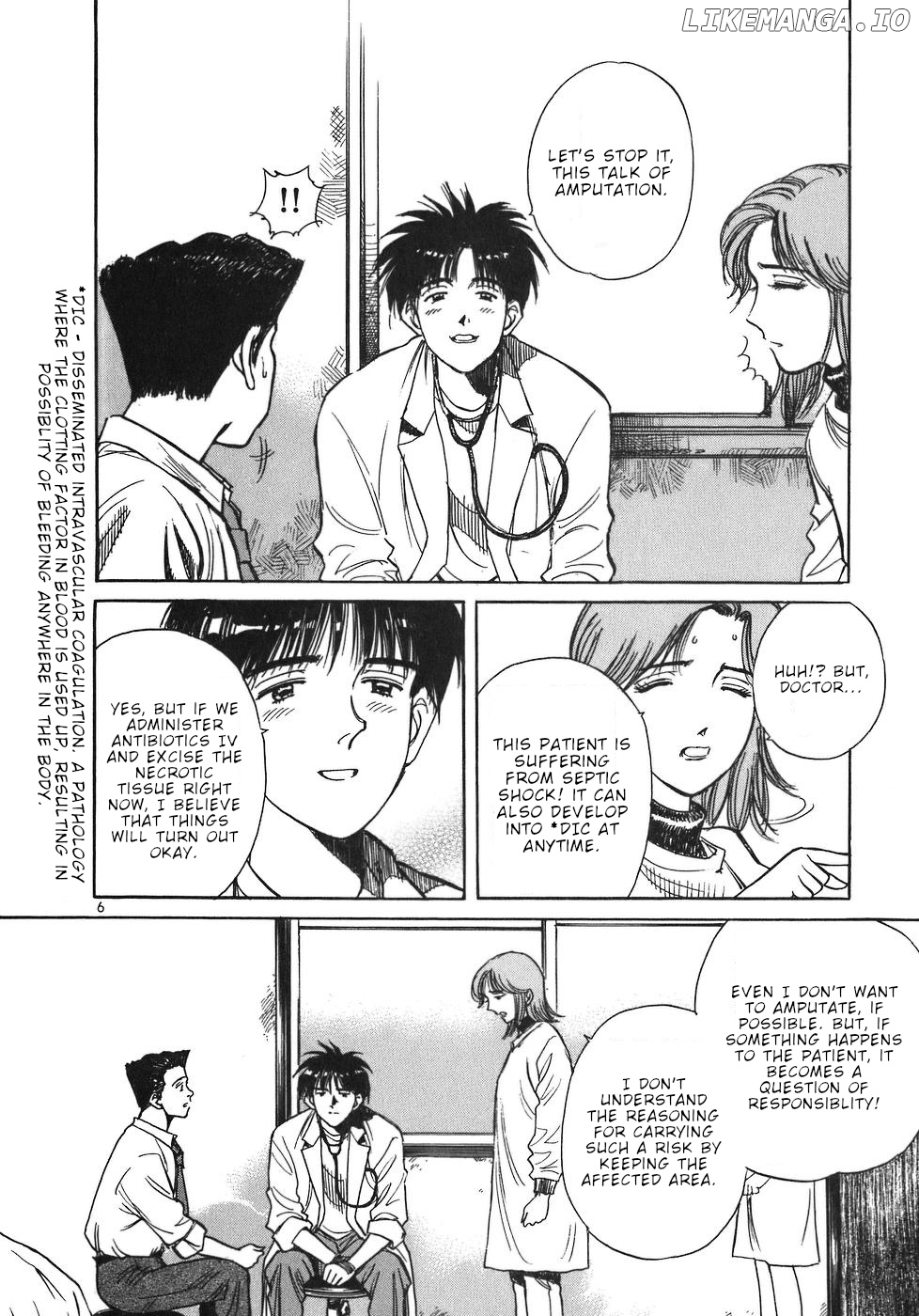 Dr. Koto Shinryoujo chapter 18 - page 6