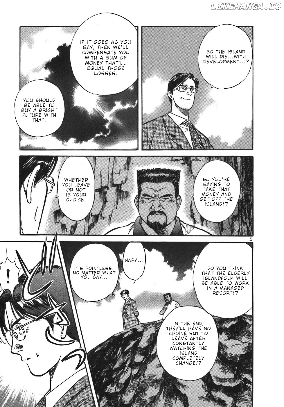 Dr. Koto Shinryoujo chapter 53 - page 5