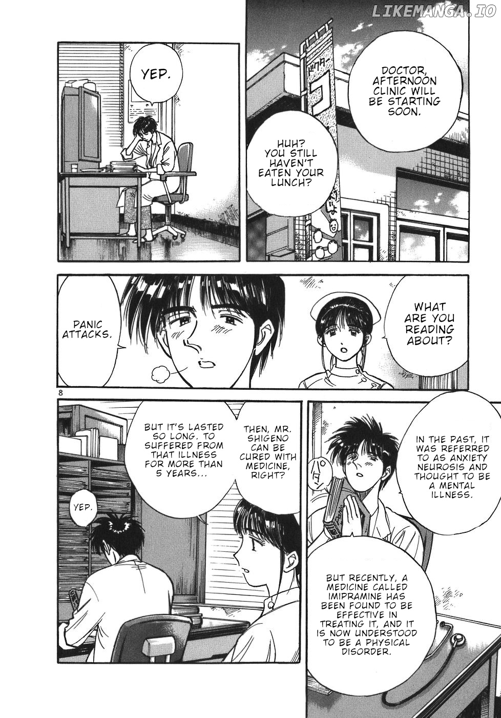 Dr. Koto Shinryoujo chapter 53 - page 8